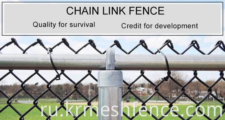 steel hot dip galvanized chain link fence prices